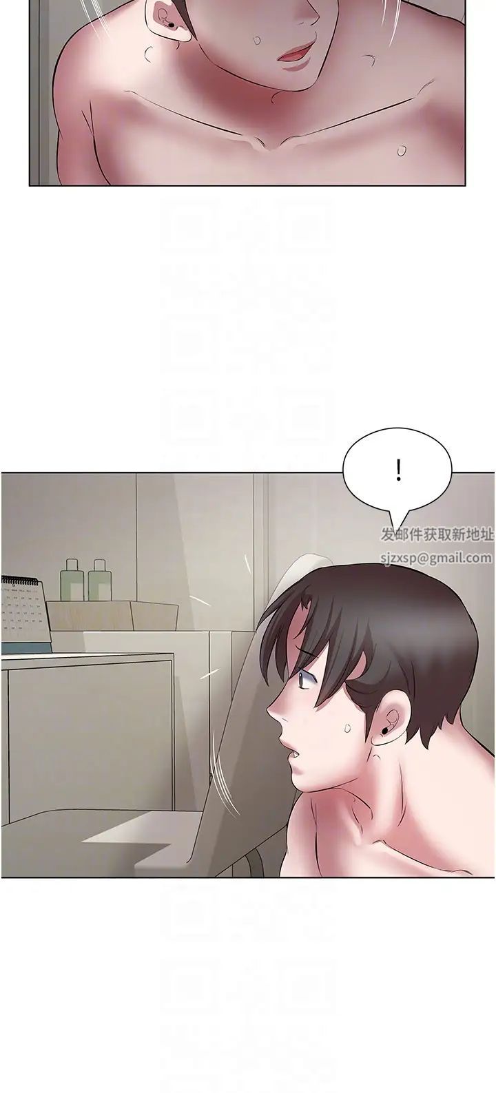 今天吃饱了吗?第21话-舒服到全身酥麻的初夜