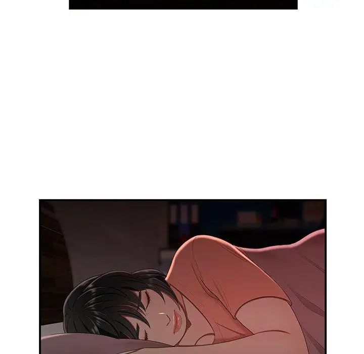 致命牢笼第24话