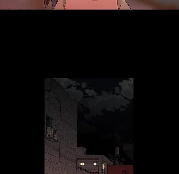 致命牢笼第24话