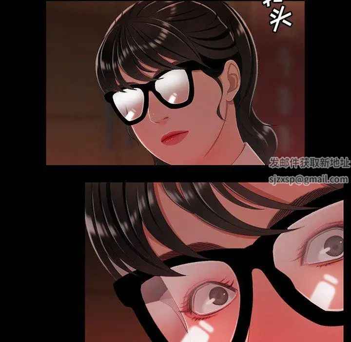 致命牢笼第24话