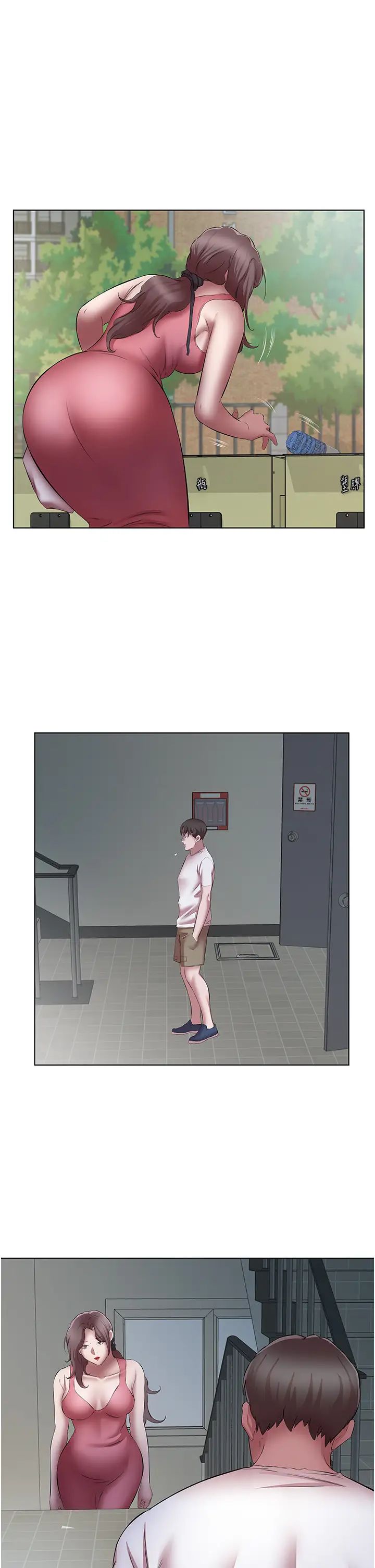 今天吃饱了吗?第22话-阿姨难以克制的慾望