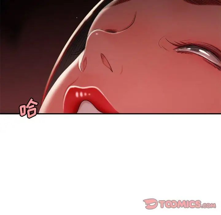 致命牢笼第25话