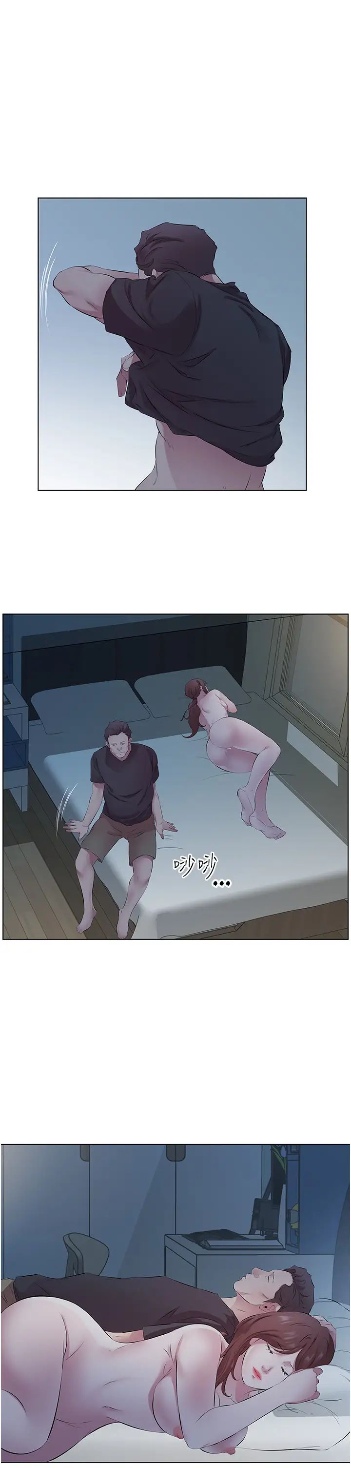 今天吃饱了吗?第26话-可不可以「帮帮我」?