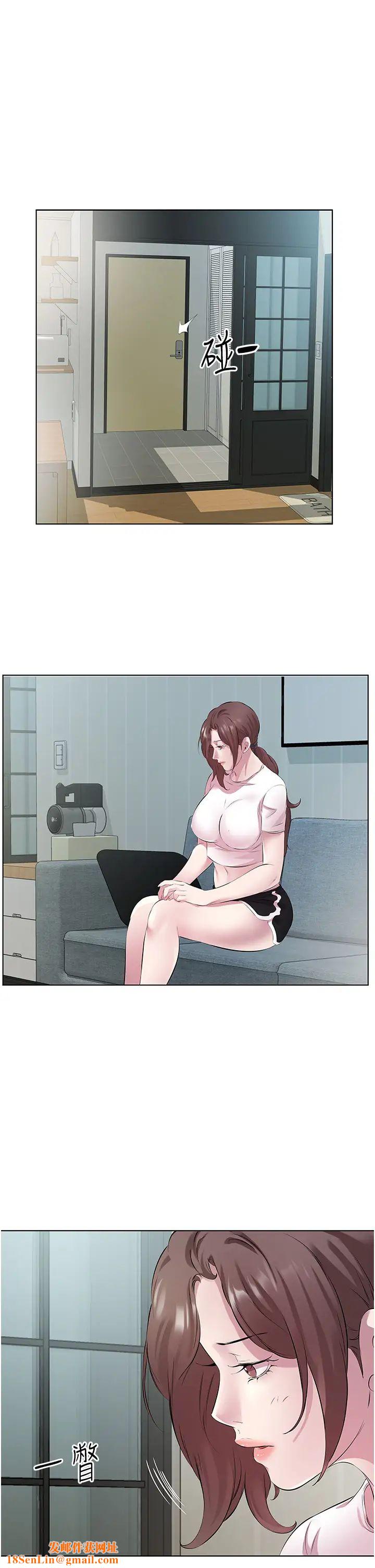 今天吃饱了吗?第26话-可不可以「帮帮我」?