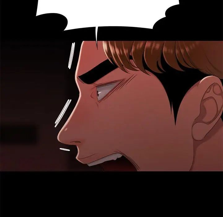 致命牢笼第26话