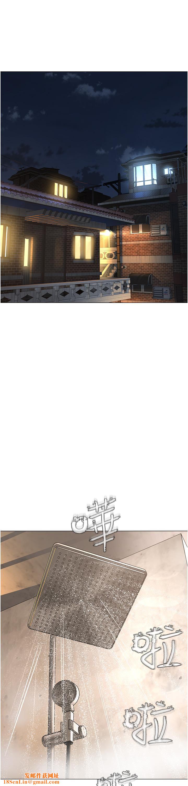 邪教教主第1话-有钱有女人的玩乐人生