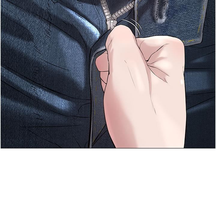 邪教教主第1话-有钱有女人的玩乐人生