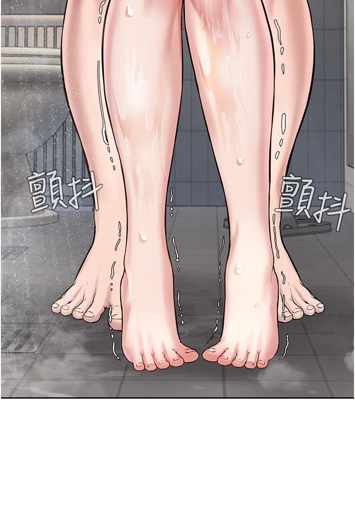 邪教教主第3话-插越爽,越虔诚