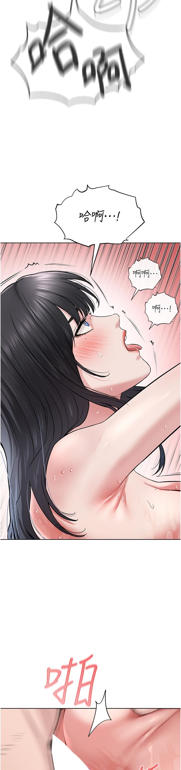 邪教教主第3话-插越爽，越虔诚