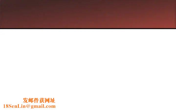 致命牢笼第27话