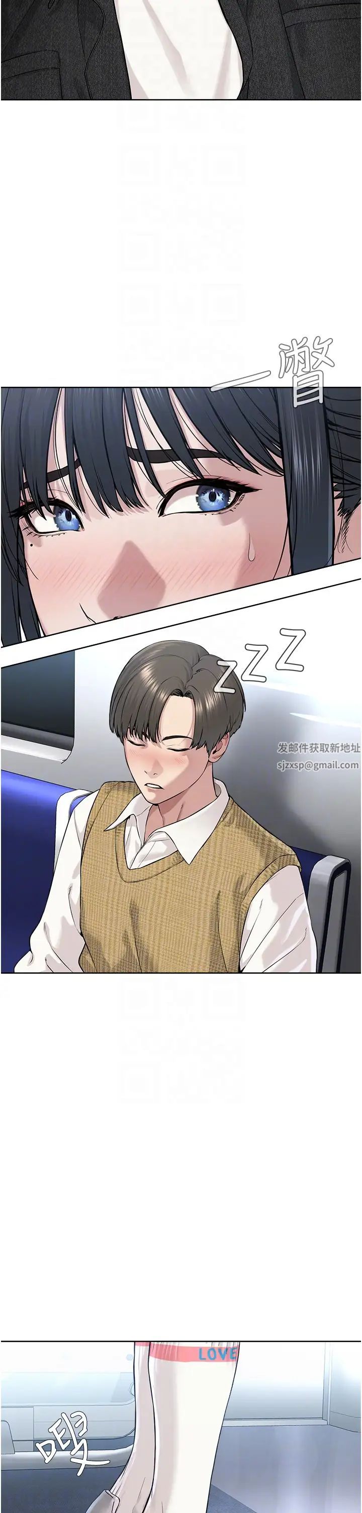 邪教教主第8话-在男友面前被教主上