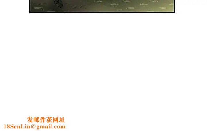 致命牢笼第28话