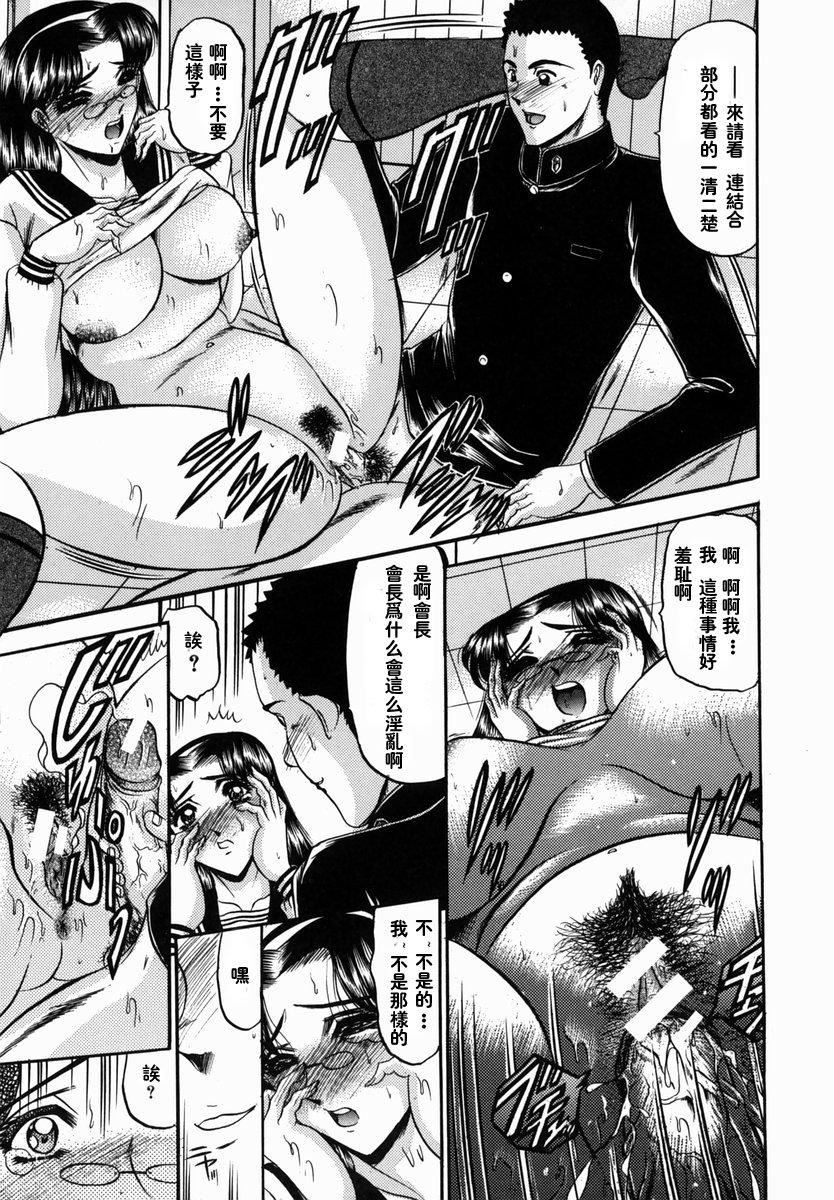 [小邑纱希]华隷[小邑纱希]华隷