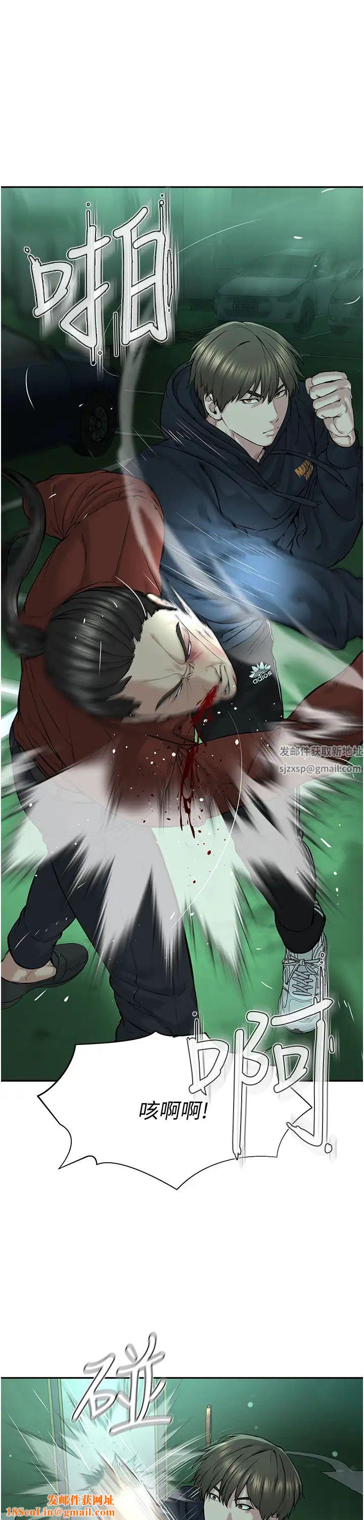 邪教教主第11话-巨乳肇逃犯