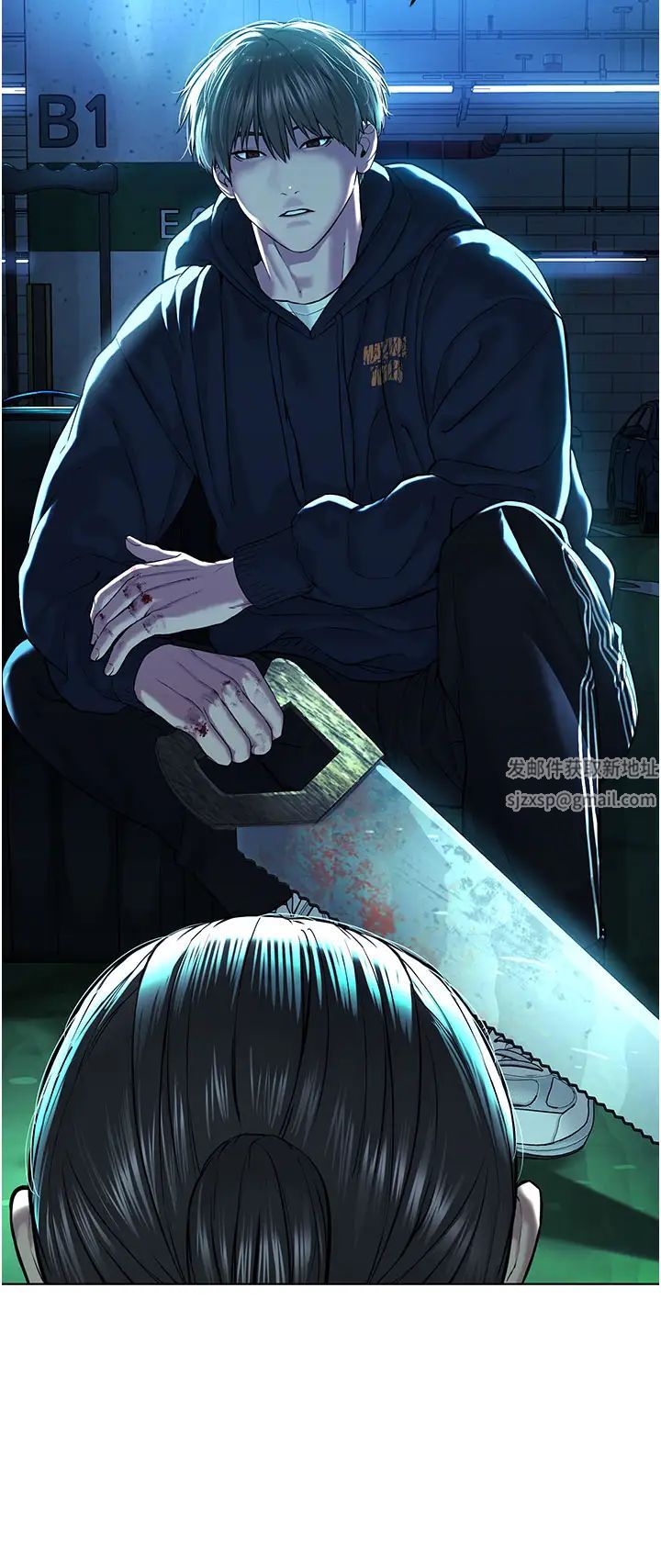 邪教教主第11话-巨乳肇逃犯