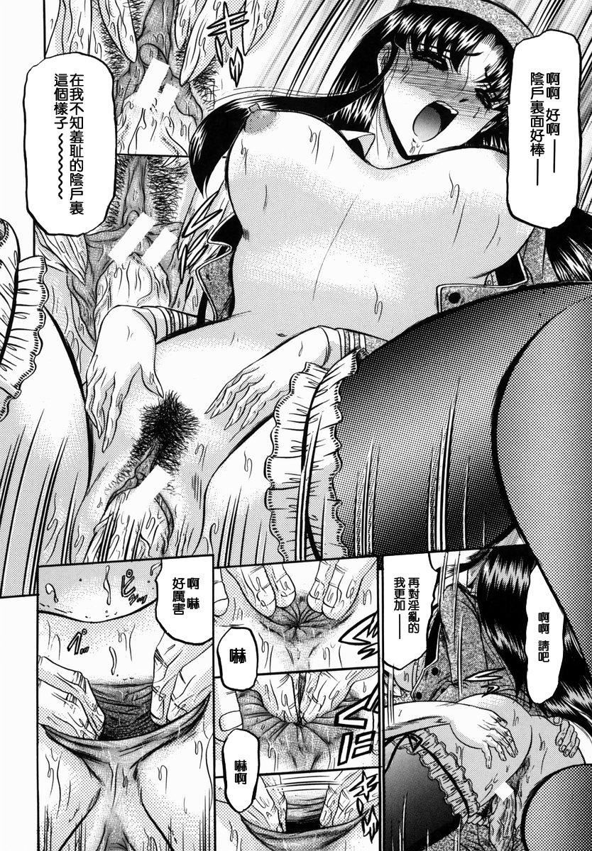 [小邑纱希]华隷[小邑纱希]华隷