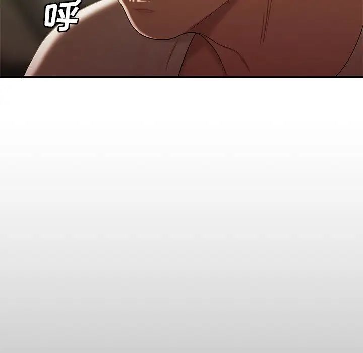 致命牢笼第30话