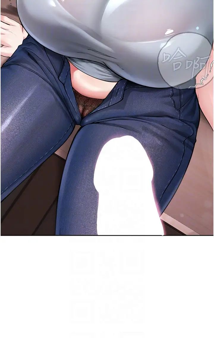 邪教教主第13话-把我当成妳老公服务