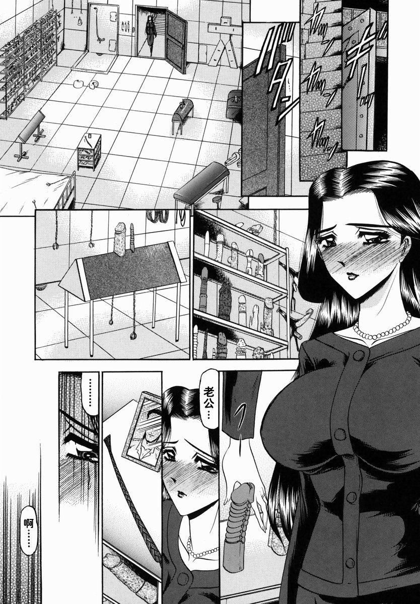 [小邑纱希]华隷[小邑纱希]华隷