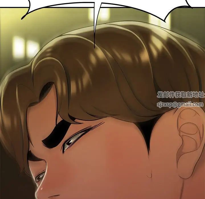 致命牢笼第31话