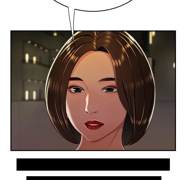 致命牢笼第31话