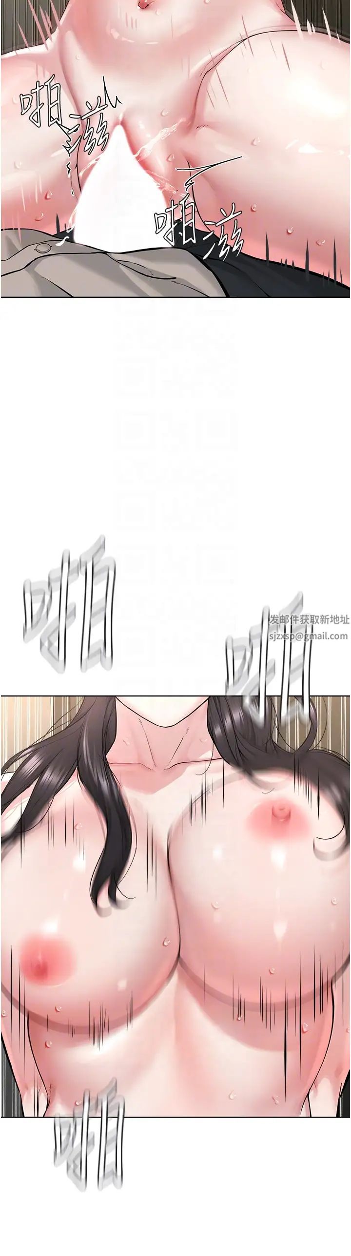 邪教教主第15话-在婚纱照前爆发高潮