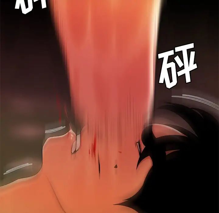 致命牢笼第31话