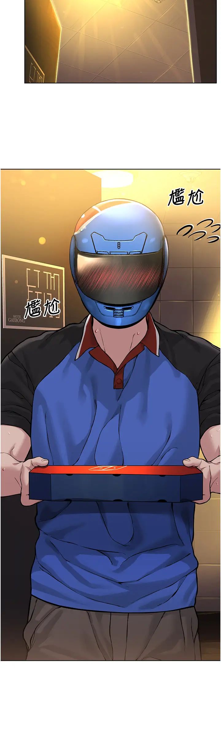 邪教教主第18话-调教目中无人的母狗