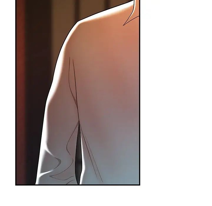 致命牢笼第33话