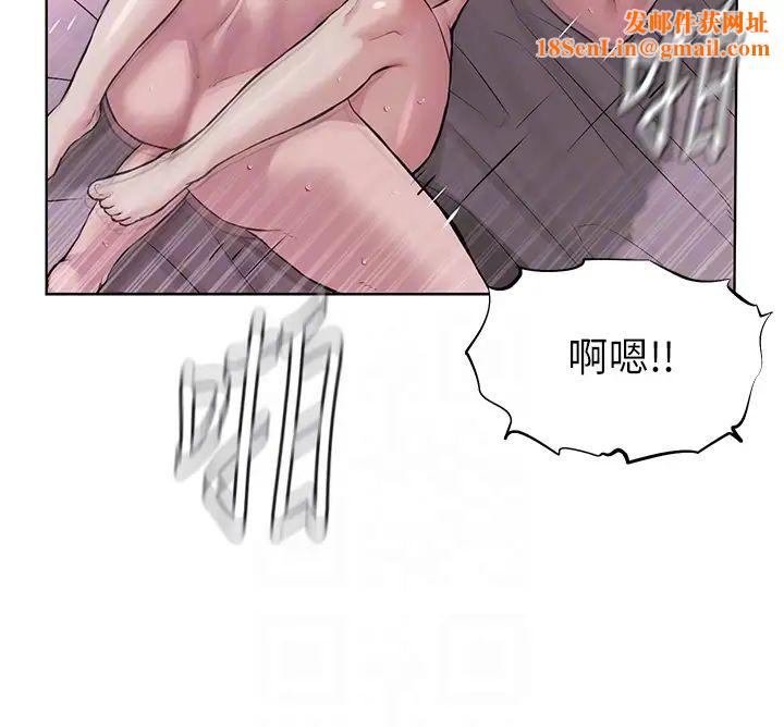 邪教教主第20话-喜欢被你深入的感觉♥