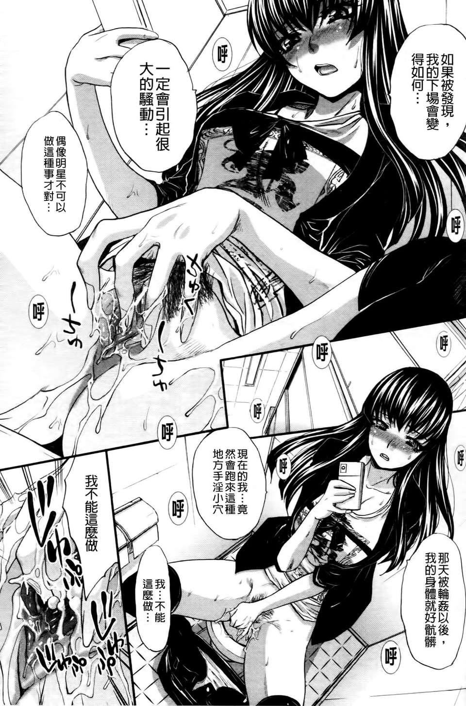 [板场広し]  RINbackstage[板场広し]  RINbackstage