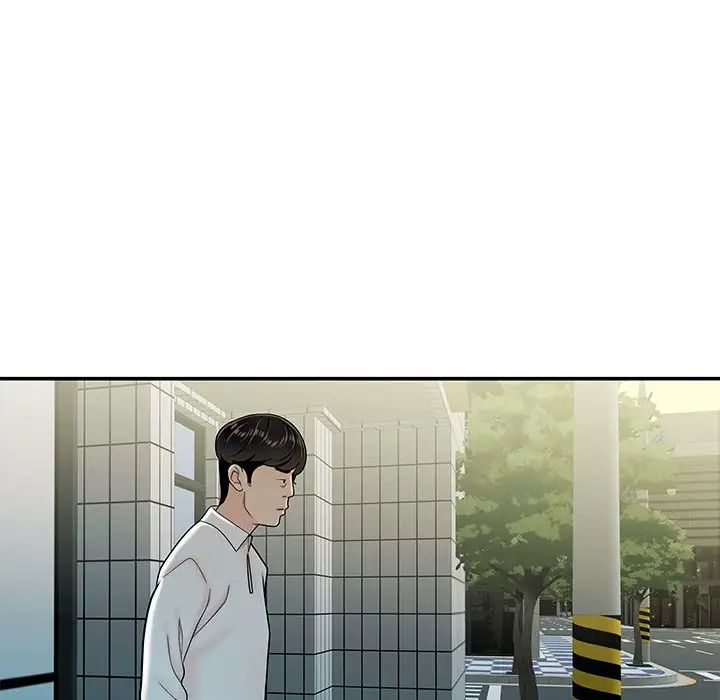 致命牢笼第33话