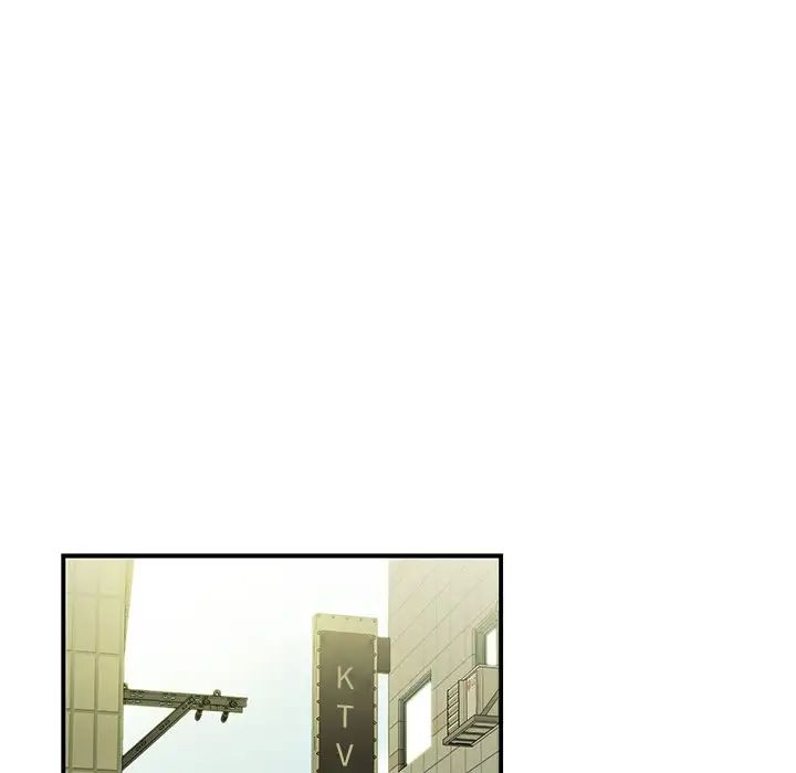 致命牢笼第34话