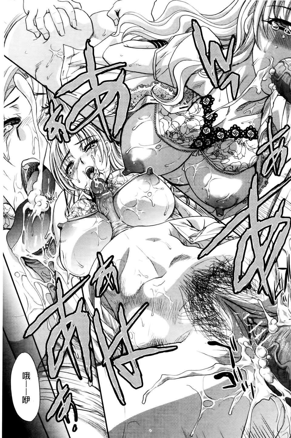 [板场広し]  RINbackstage[板场広し]  RINbackstage