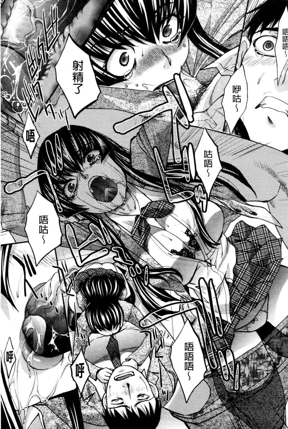 [板场広し]  RINbackstage[板场広し]  RINbackstage