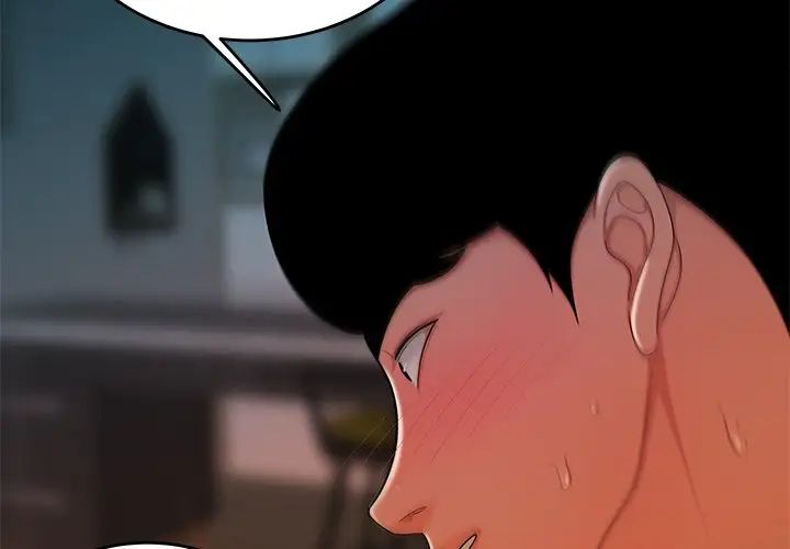 致命牢笼第35话