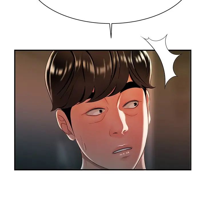 致命牢笼第36话