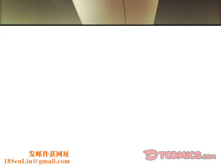 致命牢笼第36话