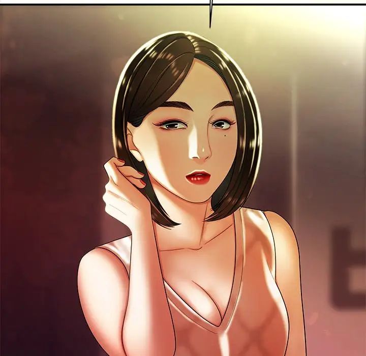 致命牢笼第37话