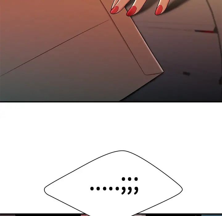 致命牢笼第37话