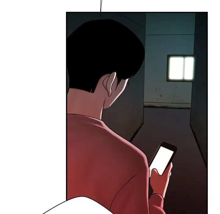 致命牢笼第37话