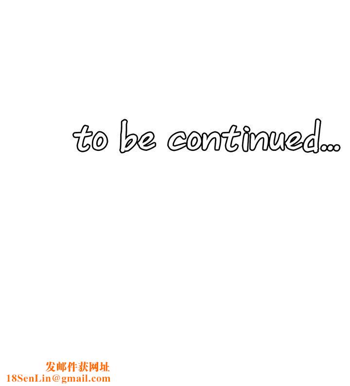 抖M女仆第42话-主人，请您马上惩罚我!