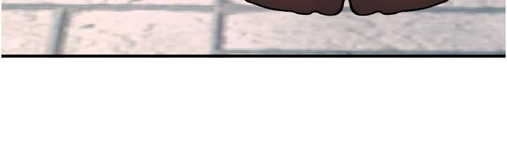 抖M女仆第43话-把我操到脑筋一片空白吧