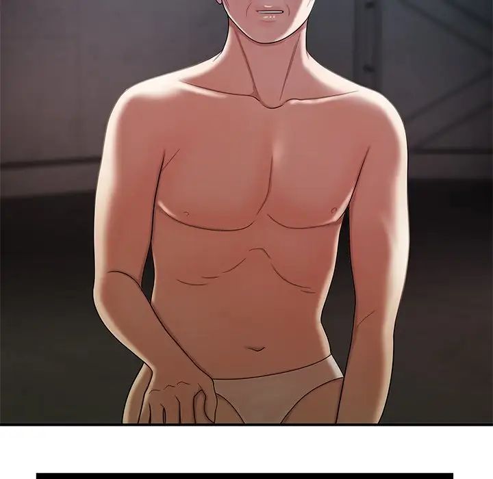 致命牢笼第39话