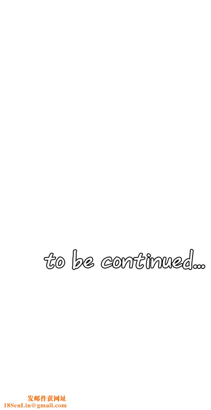 抖M女仆第45话-你的慾望,我来排解