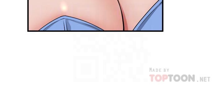 抖M女仆第46话-好舒服，不要停…!