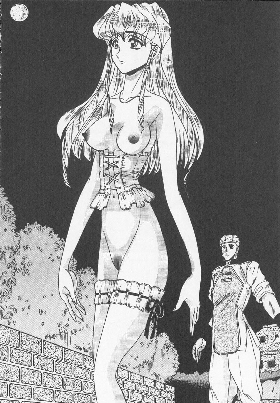 [小邑纱希]凌辱馆の虏因[小邑纱希]凌辱馆の虏因