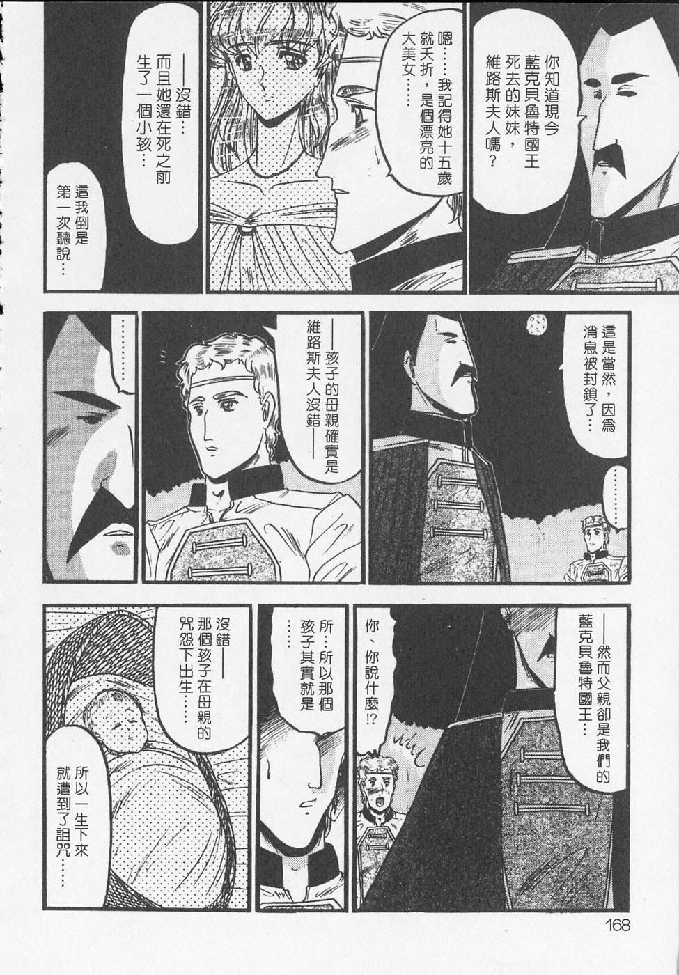 [小邑纱希]凌辱馆の虏因[小邑纱希]凌辱馆の虏因