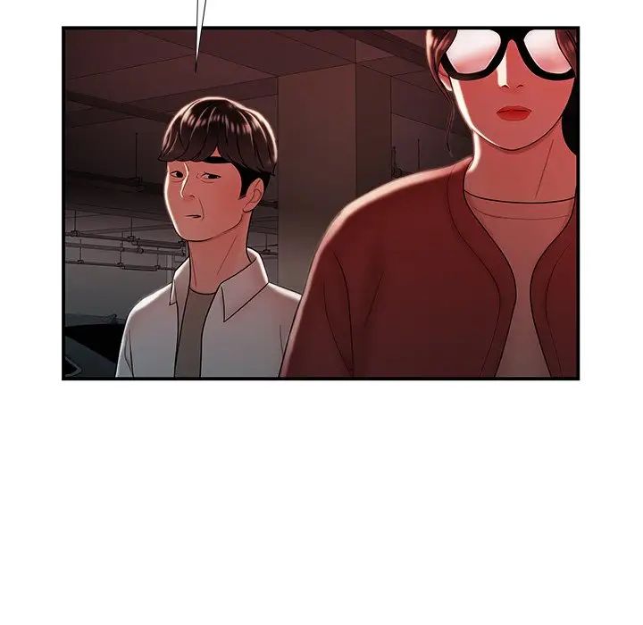 致命牢笼第41话