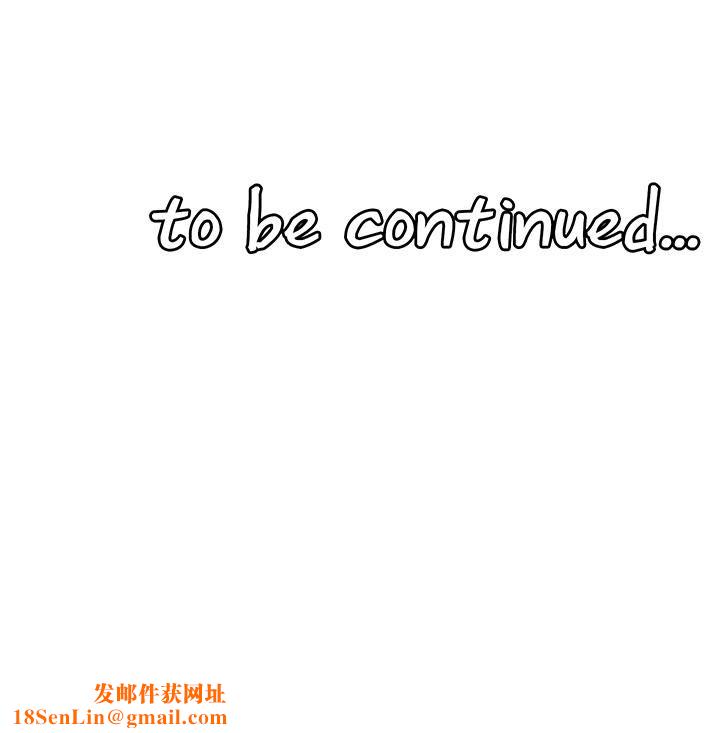 抖M女仆第47话-美丽纤细又淫荡的未婚妻